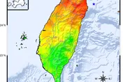 規模7.0地震「日本也有最大震度3級」2地海嘯預報！網曝驚恐瞬間