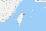 宜蘭強震浙江為何也「一起震」？陸地震局：與震波特性有關