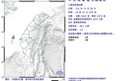 又搖了！10:55台灣東部海域3.8地震　最大震度1級