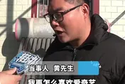 手滑出包？陸男充值愛奇藝到「2043年」　傻眼想退費卻慘了
