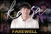 曾風光奪下亞運銀牌　電競名將Karsa退役