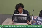 砸錢跟陸比軍購？　沈伯洋：國防預算通過才能增加對方攻擊成本