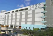 京元電砸393億擴產封測　股價衝漲停逾萬張買單排隊