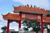 我昔日友邦巴拿馬掀「反華潮」？「中巴公園」與紀念碑遭強拆