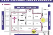 元旦總統府前升旗典禮　北市警3階段交管一次看
