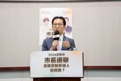 台南市政全場最熟　林俊憲霸氣不靠投影片全程口述