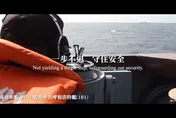 中東大戰！台海罕見「零共機」最新情勢曝光