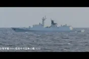 巴威肆虐期間　解放軍艦艇、公務船仍出沒台海周邊