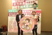 「扶龍王」來了！　王世堅力挺陳亭妃：抹黑都是勳章
