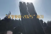 影/解放軍圍台軍演下令立即射擊！美售台「海馬士」遭重點鎖定
