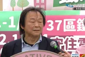 綠諷「軍演是蔣萬安帶回的伴手禮」　王世堅逆風挺：他這次做得剛剛好