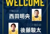 中職/中信兄弟強化打擊策略！網羅2日籍教練