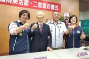 總裁薛丕拱辭世享耆壽97歲　薛長興集團發聲明
