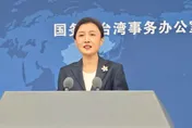圍台軍演川普稱「不擔心」？陸國台辦：警告台獨與「外部勢力」