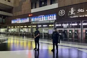 維安升級！今晚跨年、明天元旦　鐵警提高全台車站見警率
