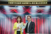 伍婉華升任氣象預報中心副主任！　鄭明典讚：年底好消息