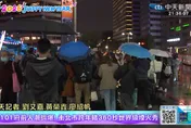 跨年夜豪雨連炸！雙北、基宜恐追不到元旦曙光