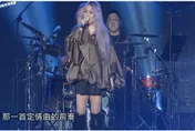 張惠妹坐鎮台東跨年人潮爆！現場＋線上觀眾突破32萬人次