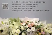 擋刀英雄余家昶悼念牆功德圓滿！　1/2中午起停止留言獻花