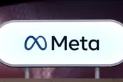 涉兒童性剝削與安全誤導！美陪審團裁定Meta違法　重罰120億