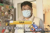 AI不是萬靈丹？陸男「冰箱關不上」問豆包　給錯客服電話險被騙
