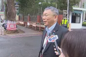 對2028還有想法？柯文哲喊「把該做的做好」：2026先過去再講