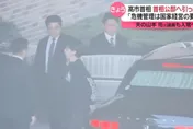 首相公邸鬧鬼傳說甚囂塵上　高市早苗幽默回應：「還沒遇到」