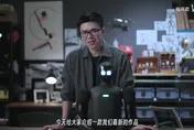 影/全球首款個人機器人啟元Q1亮相　陸90後團隊打造