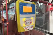 雙北公車開放QR Code乘車　業者籲上、下都要刷