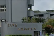 大理高中改隸併北市大　新校名「北市大附中」115學年正式招生