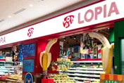 LOPIA怒發聲明「不容忍侮辱言論」！　總經理心寒：只剩痛苦