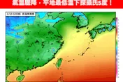 還沒到最冷！林得恩揭「4特徵」：這波冷很久