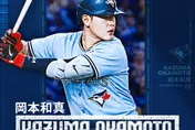 MLB/藍鳥簽下岡本和真「背號待公佈」　與27歲右投緣分恐盡