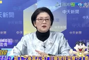 影/川普逮馬杜洛用「司法行動」包裝？雷倩：劍指石油控制權