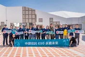 前進台江野放黑琵！中國信託實踐自然資本保育　守護臺灣生物多樣性