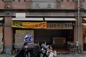 租金壓力沉重！迪化街40年老店「顏記杏仁露」2/28熄燈