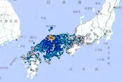 日本島根縣規模6.2地震　最大震度5強、多地有震感