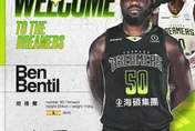 TPBL/夢想家2026年第一補　迦納大中鋒來了