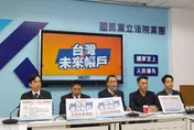 藍白共提「台灣未來帳戶」救少子化！今送程序委員會