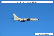 新年4連發　防衛省公布解放軍機大編隊現身沖繩周邊