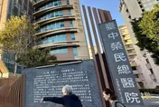 扯爆！醫材商竟成「手術主刀醫師」震撼影片曝光　台中榮總：調查中