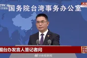 陸台獨頑固份子與打手名單曝　劉世芳、沈伯洋、曹興誠雙重入列