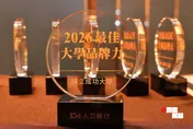 大學品牌力排名出爐！　調查：成大奪冠中興首度進前十