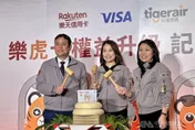 台灣虎航看好聯名卡今年拚10萬卡　日本市占率再提升