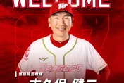 中職/「阿公」回歸！古久保健二出任味全龍巡迴統籌教練