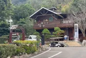 谷關伊豆溫泉無照營業遭勒令停業！台中市府重罰120萬