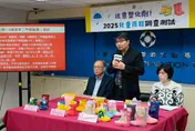 兒童雨鞋「塑化劑超標615倍」　消基會籲：應納入管制項目