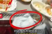 影/海底撈又出事！陸童換下尿布「咚」扔進火鍋　業者氣炸報警