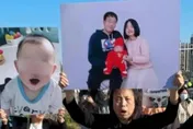 撞死一家三口！陸男與女友吵「鸚鵡何時學舌」　不爽狂踩油門肇禍