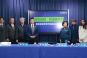 賴政府反對年金提高編列　國民黨聲援退休警消提共同訴訟